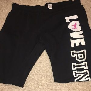 Sweatpants